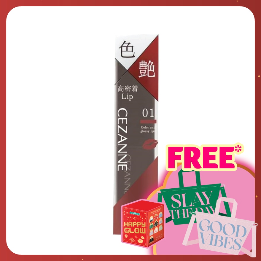 LIP COLOR SHIELD 01 FIG BROWN