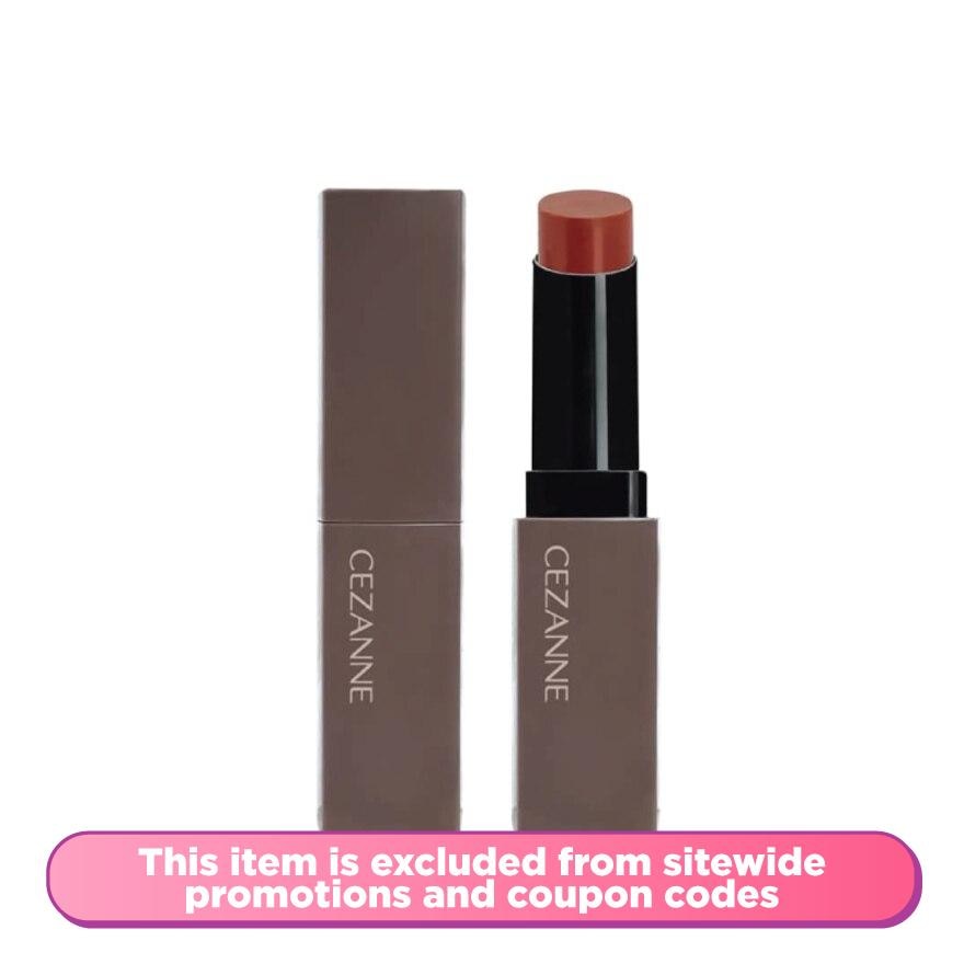 LIP COLOR SHIELD 02 ORANGE BEIGE