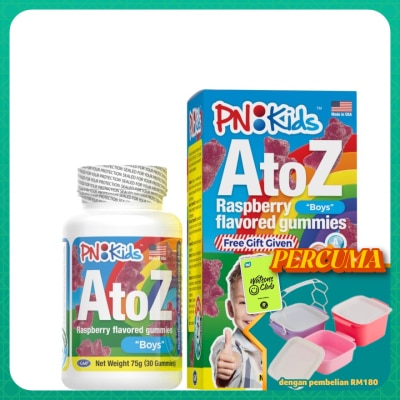 PNKIDS - A-Z Boys Multivitamins + Minerals Gummies 30s