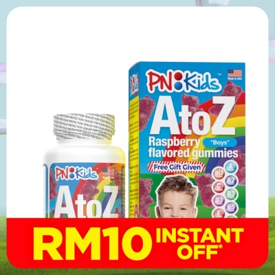 PNKIDS A-Z Boys Multivitamins + Minerals Gummies 30s