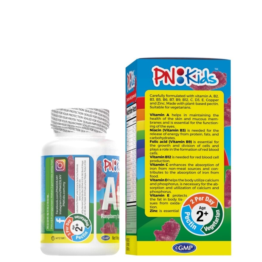 A-Z Boys Multivitamins + Minerals Gummies 30s