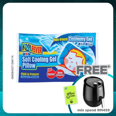 KOOLFEVER Soft Cool Gel Pillow 1's