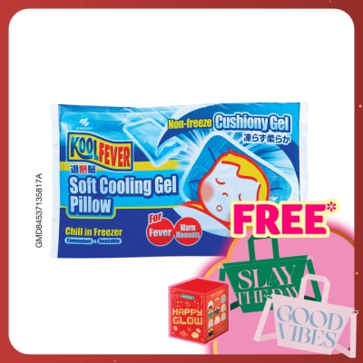 KOOLFEVER Soft Cool Gel Pillow 1's