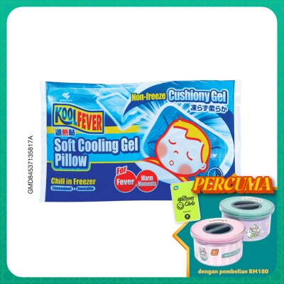 KOOLFEVER Soft Cool Gel Pillow 1's