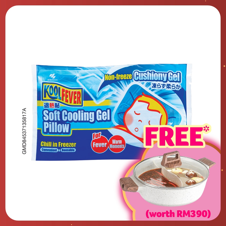 Soft Cool Gel Pillow 1's