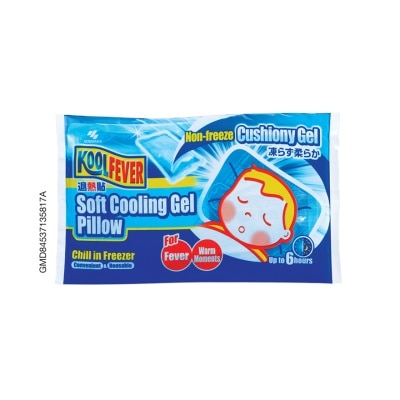 KOOLFEVER Soft Cool Gel Pillow 1's