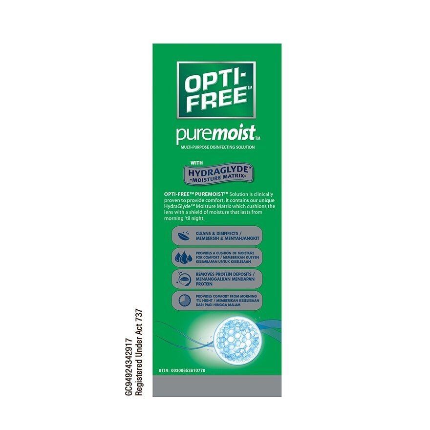 PUREMOIST Multipurpose Disinfecting Solution 300mL