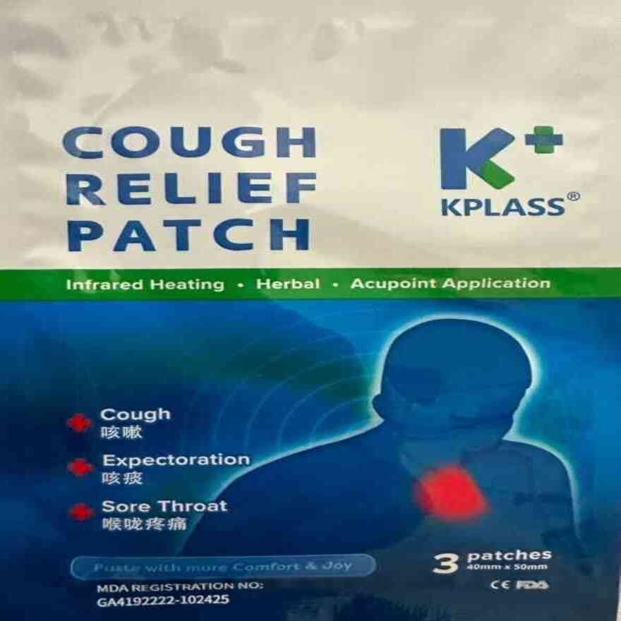 Cough Relief Patch with Infrared and Herbal 3's