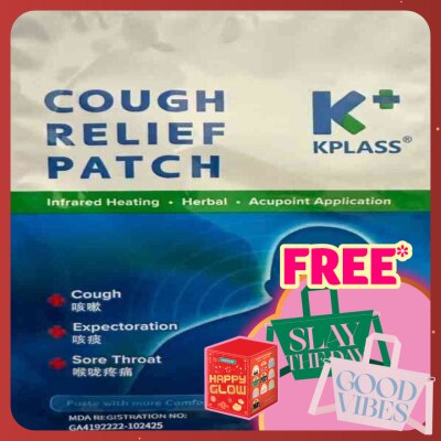 KPLASS Cough Relief Patch with Infrared and Herbal 3's