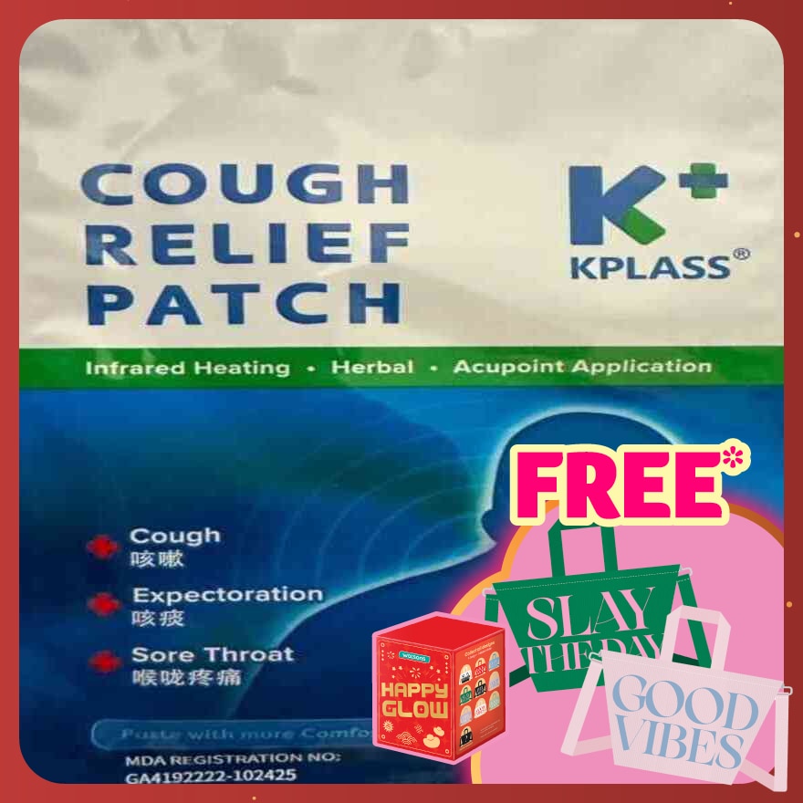Cough Relief Patch with Infrared and Herbal 3's