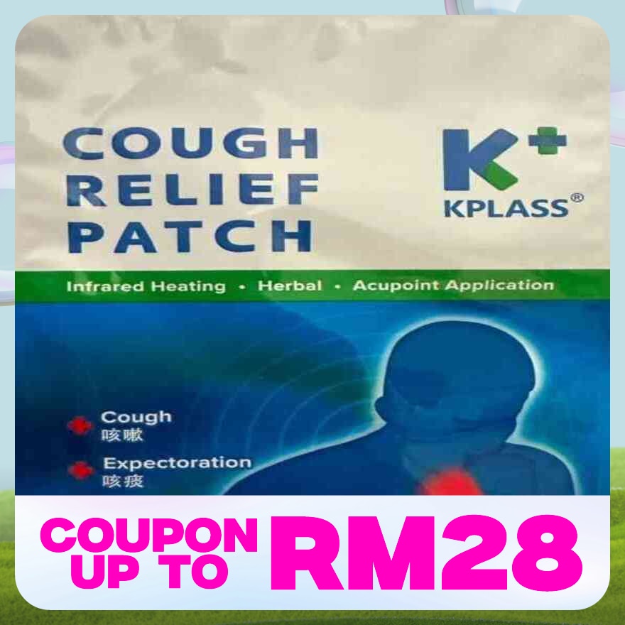 Cough Relief Patch with Infrared and Herbal 3's