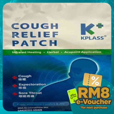 KPLASS Cough Relief Patch with Infrared and Herbal 3's