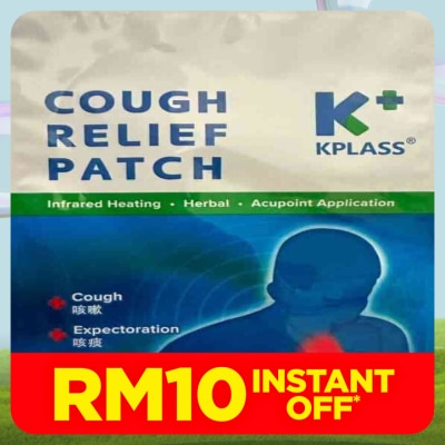 KPLASS Cough Relief Patch with Infrared and Herbal 3's