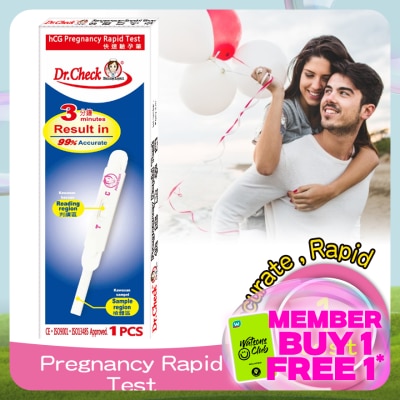 DR.CHECK Pregnancy Rapid Test Kit 1's