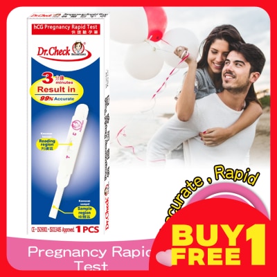 DR.CHECK Pregnancy Rapid Test Kit 1's