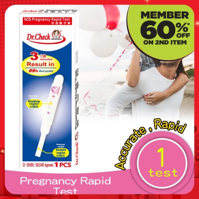 DR.CHECK Pregnancy Rapid Test Kit 1's