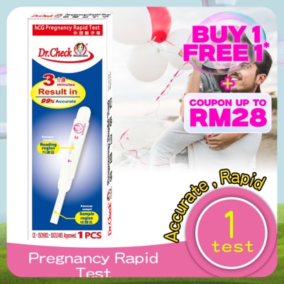 DR.CHECK Pregnancy Rapid Test Kit 1's