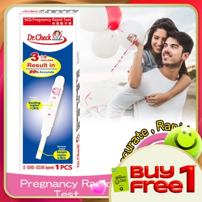 DR.CHECK - Pregnancy Rapid Test Kit 1's