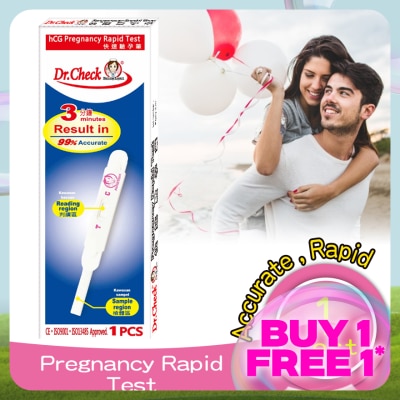 DR.CHECK Pregnancy Rapid Test Kit 1's