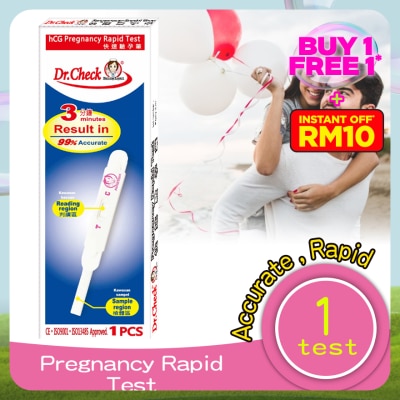 DR.CHECK Pregnancy Rapid Test Kit 1's