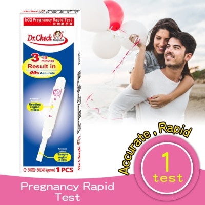 DR.CHECK Pregnancy Rapid Test Kit 1's