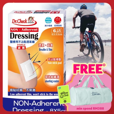 DR.CHECK Non-Adherent Dressing 6's
