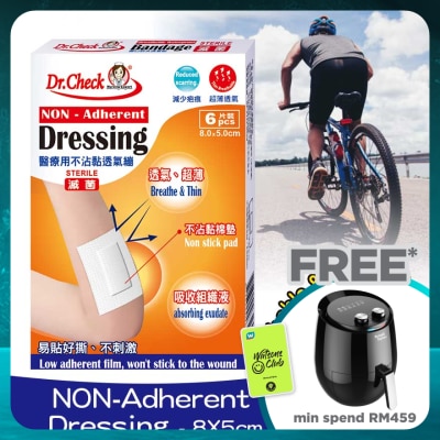 DR.CHECK Non-Adherent Dressing 6's