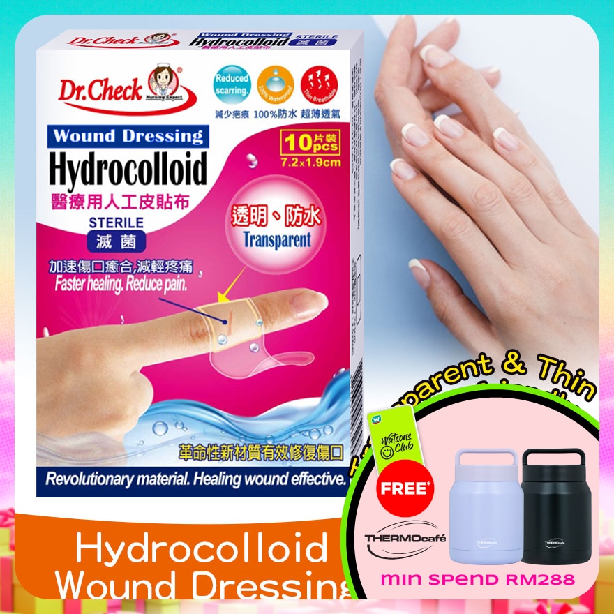 Hydrocolloid Wound Dressing 7.2 x 1.9cm 10's