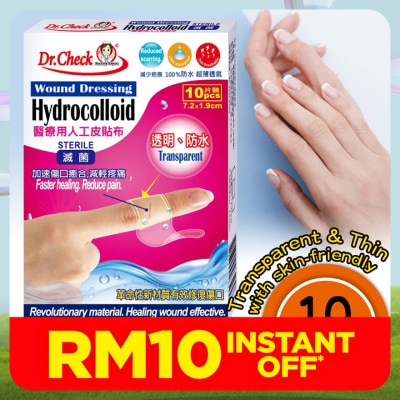 DR.CHECK Hydrocolloid Wound Dressing 7.2 x 1.9cm 10's