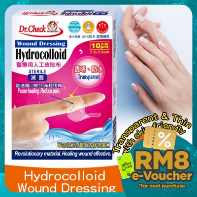 DR.CHECK Hydrocolloid Wound Dressing 7.2 x 1.9cm 10's