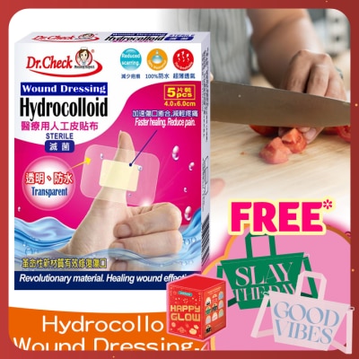 DR.CHECK Hydrocolloid Wound Dressing 4cm x 6cm 5's