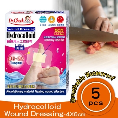 DR.CHECK Hydrocolloid Wound Dressing 4cm x 6cm 5's