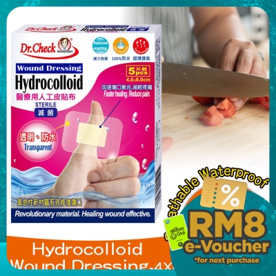 DR.CHECK Hydrocolloid Wound Dressing 4cm x 6cm 5's