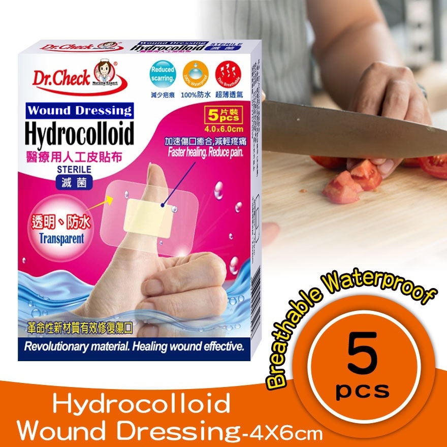 Hydrocolloid Wound Dressing 4cm x 6cm 5's