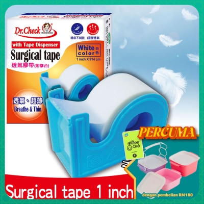 DR.CHECK - Surgical Tape 1 Inch X 914cm 1's