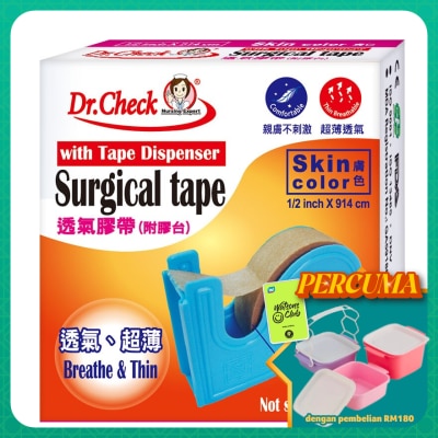 DR.CHECK - Surgical Tape 1/2 inch x 914cm