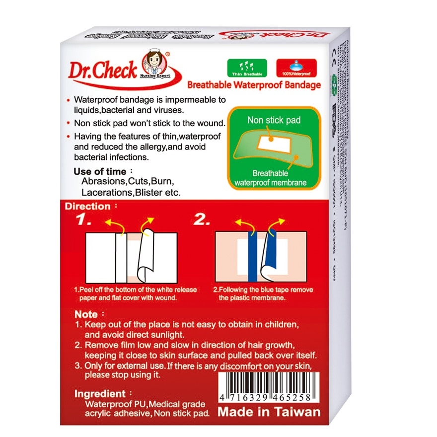 Dr.Check Breath Waterproof Bandage