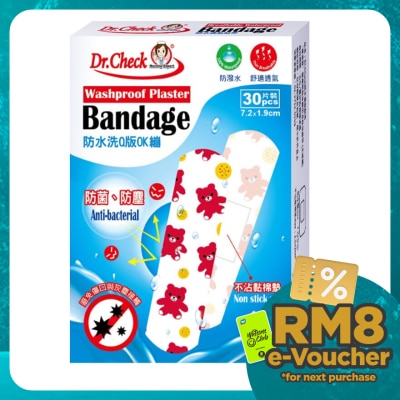 DR.CHECK Dr.Check Washproof Plaster