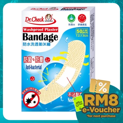 DR.CHECK Dr.Check Washproof Plaster