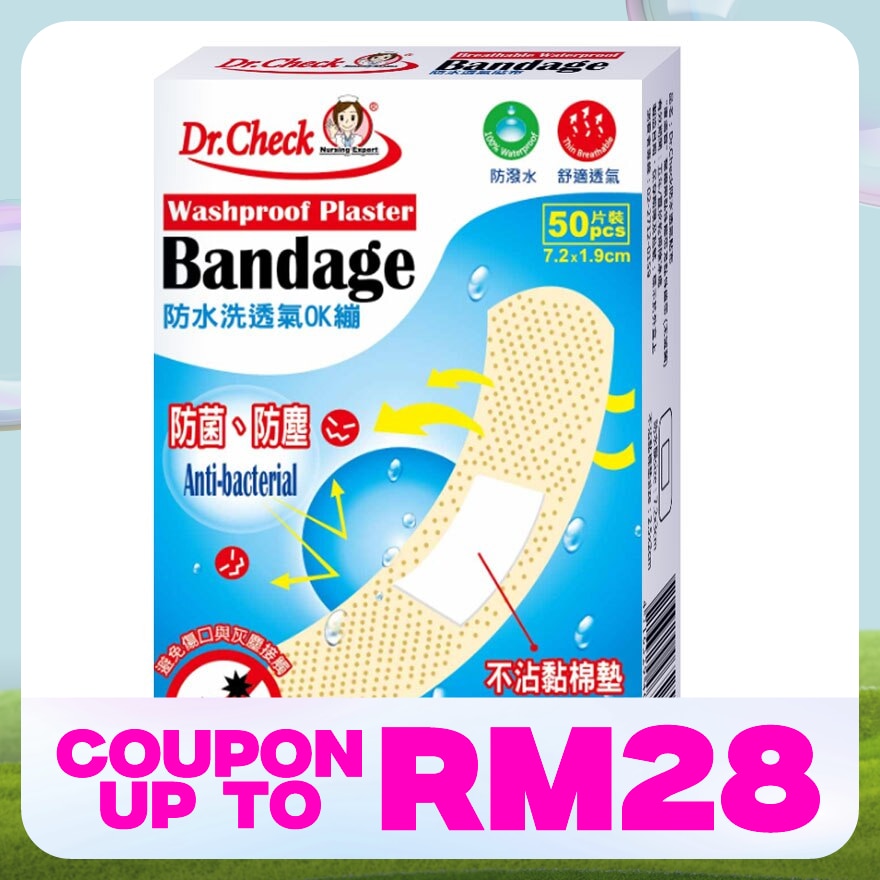 Dr.Check Washproof Plaster