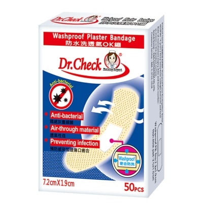 DR.CHECK Dr.Check Washproof Plaster