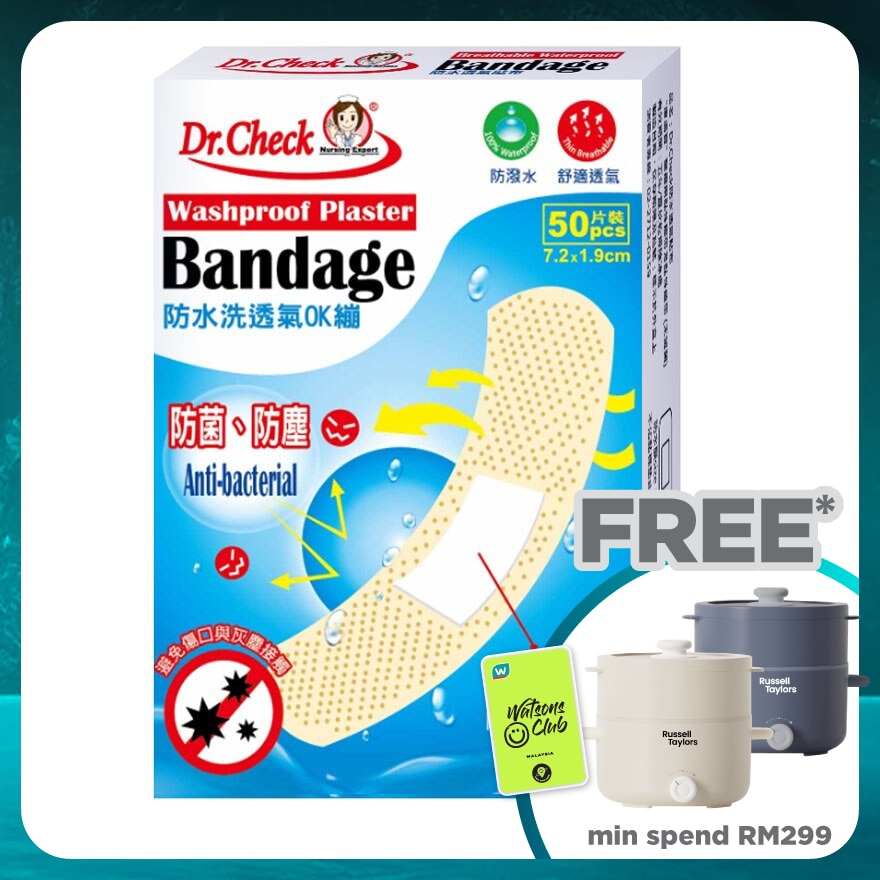Dr.Check Washproof Plaster