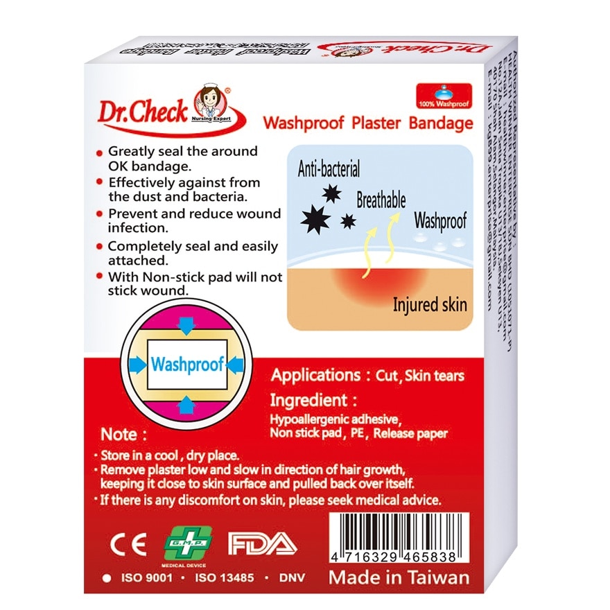 Dr.Check Washproof Plaster