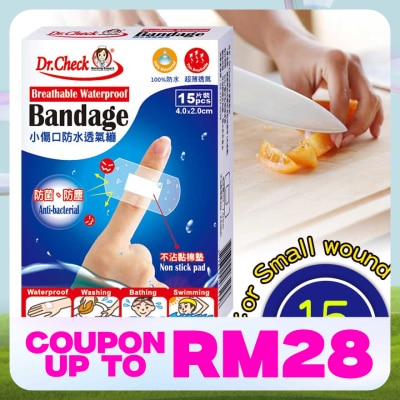 DR.CHECK Breathable Waterproof Bandage 4cm X 2cm 15s