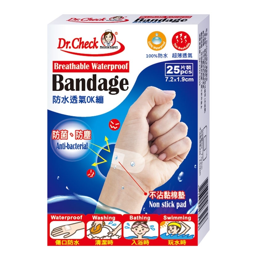 Dr.Check Waterproof Bandage