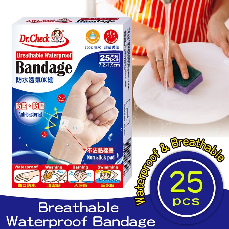 Dr.Check Waterproof Bandage