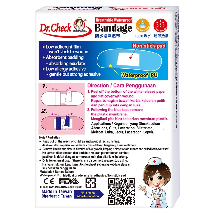 Dr.Check Waterproof Bandage