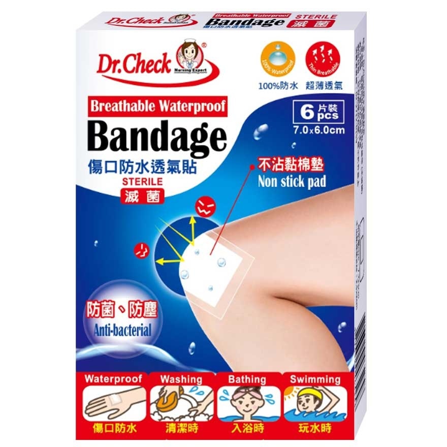 Dr.Check Waterproof Bandage