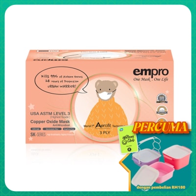 EMPRO - Aerofit Copper Oxide Face Mask For Kids 50's
