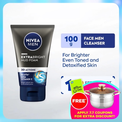 NIVEA FOR MEN - Extra Bright Mud Foam 100g